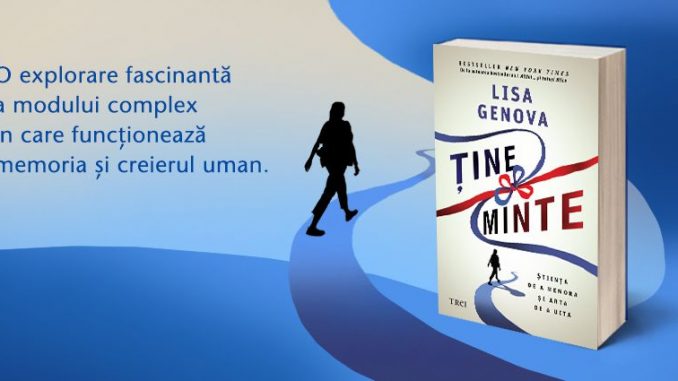 tine minte